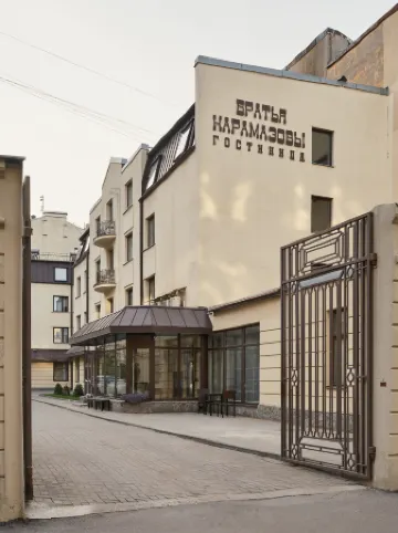 Братья Карамазовы Отели рядом с достопримечательностью «Петропавловская крепость»