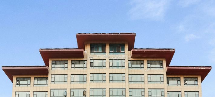 Chishui Hotel Hotel di Chishui