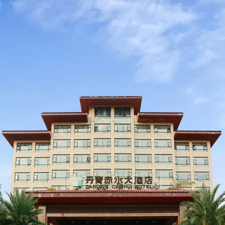 Chishui Hotel