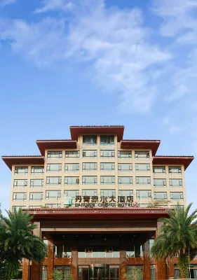 Chishui Hotel