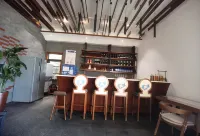NARKA Hot Springs Resort Hotel - bar