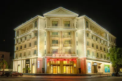 Furen Hotel Hotel in zona Xiajiaomen Marina
