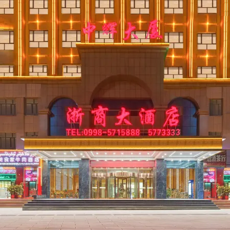 Zheshang Hotel
