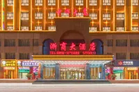 Zheshang Hotel Hoteles en Yarkand