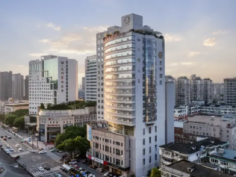 JI Hotel (Hangzhou Wulin Square Wenhui Building) Hotels in Hangzhou