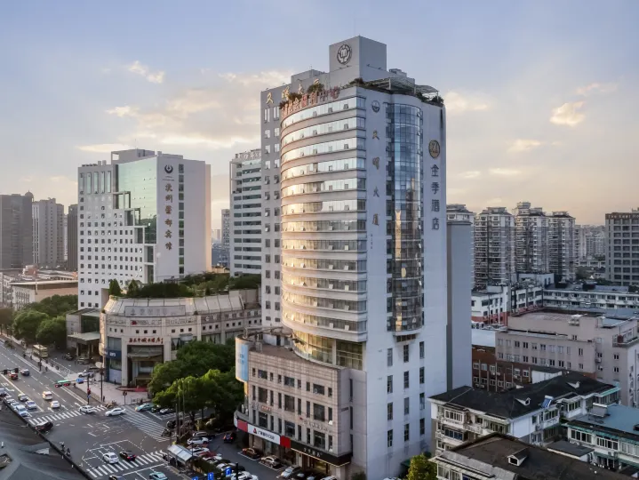 JI Hotel (Hangzhou Wulin Square Wenhui Building)