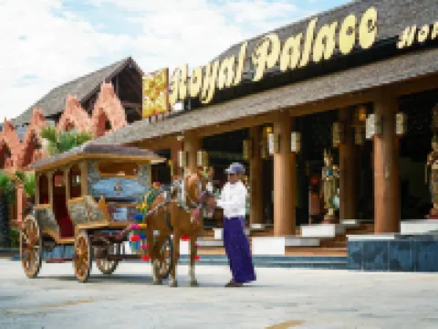 โรงแรมรอยัลพาเลส โรงแรมในพุกาม