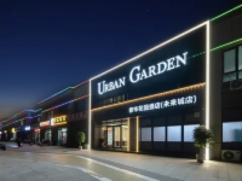 Urban Garden Hotel (Pingyin Xiangsheng Future City) Hotels in Pingyin