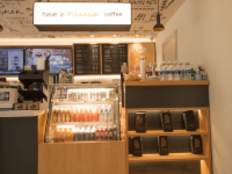 HanTing Hotel (Baishan Railway Station) Hoteles en Baishán