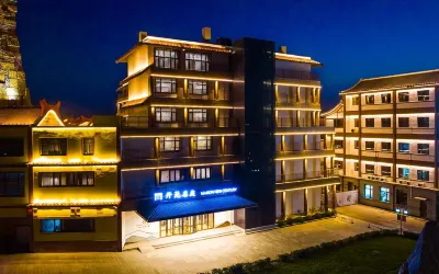 Maison New Century Hotels in Qian'an