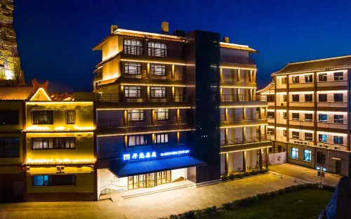 เมซง นิว เซ็นทูรี่