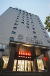 Jin'an Hotel (International Trade City)
