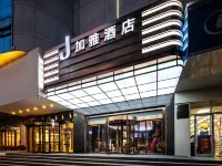 JAYA Hotel Hotels near Beilin