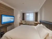 HanTing Premium Hotel (Qingdao Taidong Subway Station) Hotels near Taidong