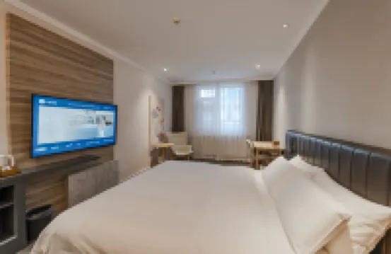 HanTing Premium Hotel (Qingdao Taidong Subway Station)