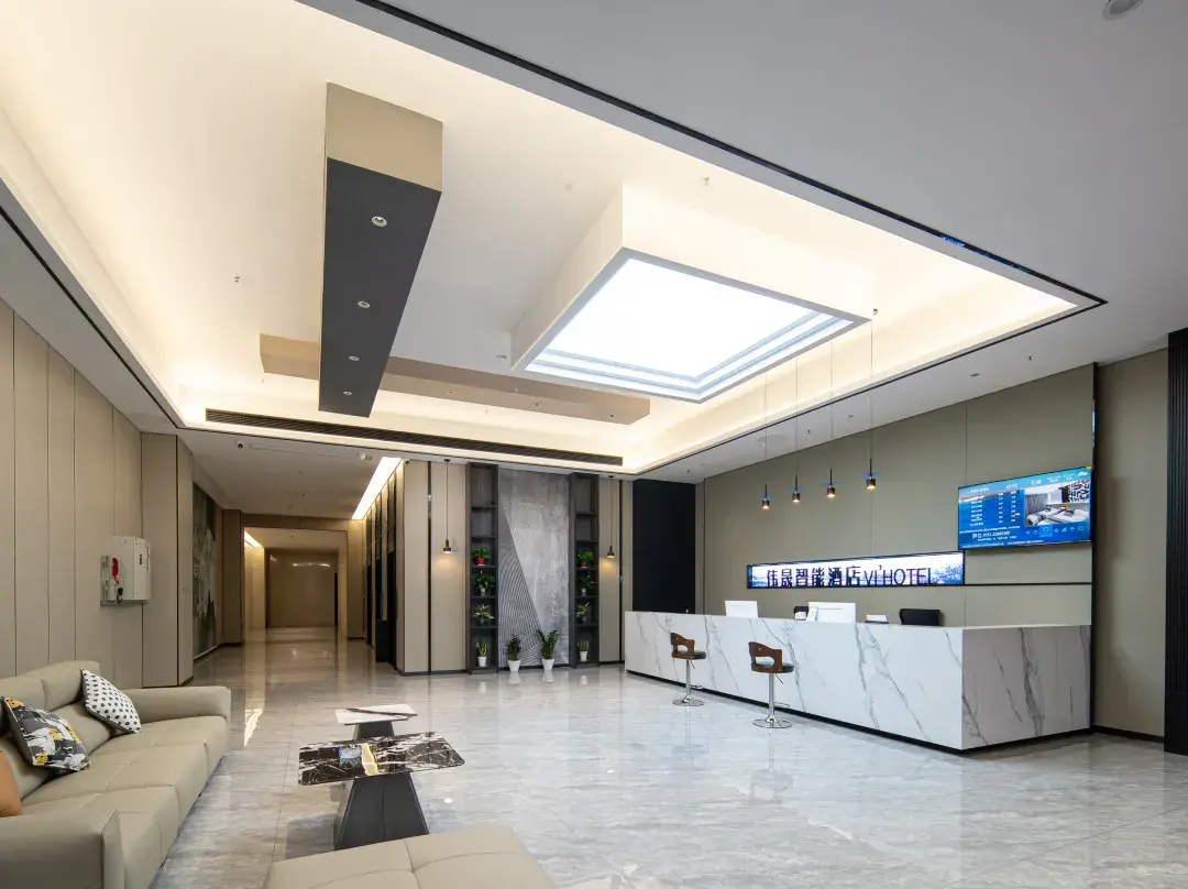 Weisheng Smart Hotel - Zhuzhou
