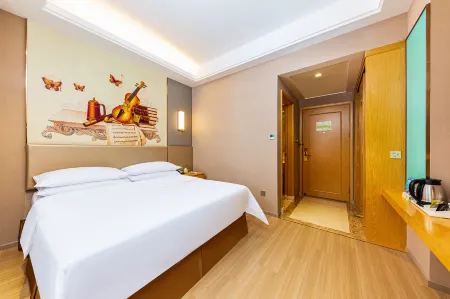 Vienna International Hotel (Ningde Wanda) Отели рядом с достопримечательностью «Ningde Normal University (South to Ningde Customs Anti-smuggling Bureau)»