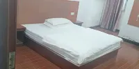 Hengfeng Apartment - Mini-Zimmer