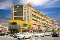 Qicheng Hotel (Shenzhen Gongming Heshuikou Metro Station Branch) Hotel in zona Dongbao Administration Supervision and Guidance Office Former Site