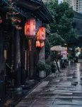 中央公園ホテル（合肥南駅駱崗公園） - カップル