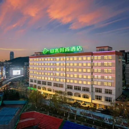 CYTS Shanshui Trends Hotel (Dalian Xinghai Park DUFE)