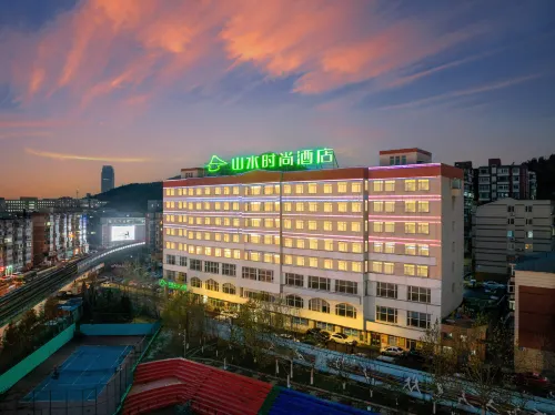 CYTS Shanshui Trends Hotel (Dalian Xinghai Park DUFE) - Bintang 3
