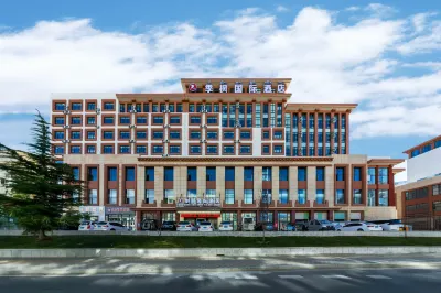Jifeng International Hotel (Lhasa Wanda Square) Hotels in Wanda Square and Surroundings