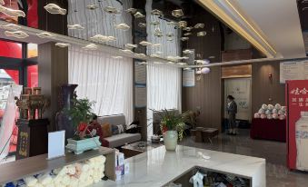 Zhitang Yunting Hotel