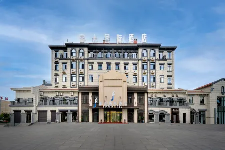 Fuji International Hotel (Huainan Branch, Jiamusi)