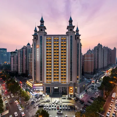 麗駐智慧酒店（合肥奧體中心店） 鄰近徽園的酒店