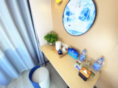 PiaoHome chain hotel (Beijing Guomao Donghua trade store) Hotels near Beijingdong Railway Station