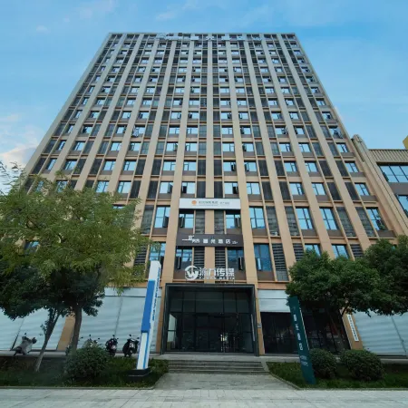 Youth Twilight Hotel (Ole Plaza Branch)