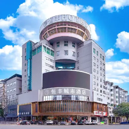 Hengfeng City Hotel