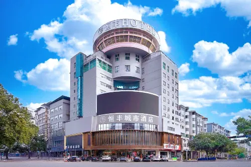 Hengfeng City Hotel Hotels in Leiyang
