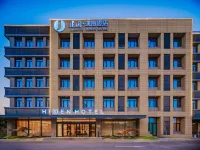 Jianguo HIDDEN Hotel (Xi'an Xianyang International Airport) Hotels in Xianyang