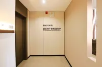 Yuexiangli · Bliss Share· Wangcheng Mountain View · Beautiful Nightscape Stay