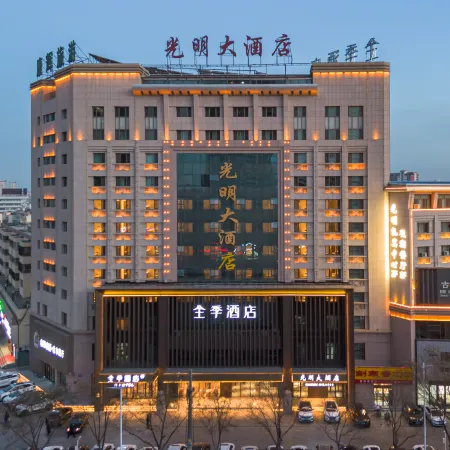 JI Hotel (Jiuquan Municipal Government)
