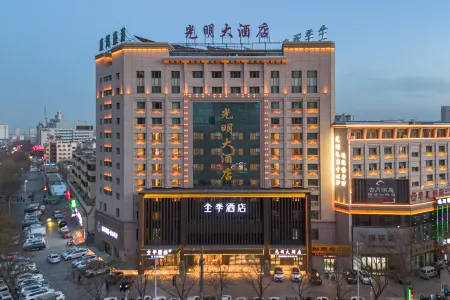 JI Hotel (Jiuquan Municipal Government) Отели рядом с достопримечательностью «Jiuquan Tianbao Scenic Area»