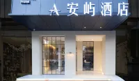 AND YOU HOTEL Hotels in der Nähe von Southwest University of Science and Technology Dongyuan Guest Hall