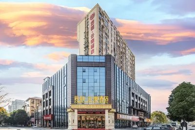 시실리 가든 호텔 후난 창더 야생동물 세계 주변 호텔