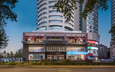 HanTing Hotel (Nanjing Huangpu Road) Hotels in Nanjing