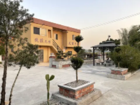 Qianzhuang Homestay Hotel in zona Ma-Xianglong Towers Group