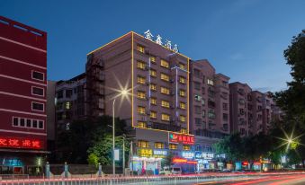 Meizhou Jinxin Hotel