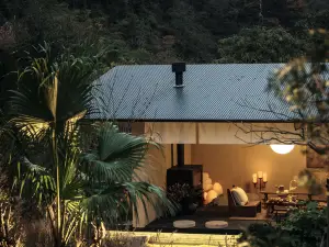 Anji Agee Erji · Rusu Homestay