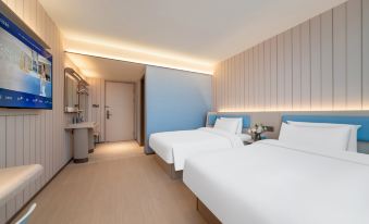 Hanting Hotel Yichun North Mingyue Road