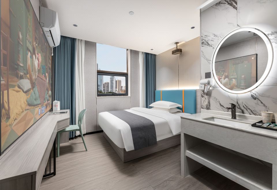 1. 이팡 호텔 (광..