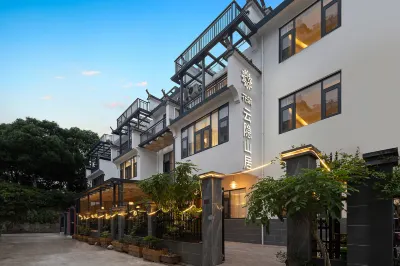 Floral Hotel·Wuyuan Yunyin Mountain Residence Homestay Hotels near Wuyuan Scenic Area