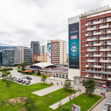 Bayangol Hotel