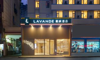 LAVANDE Hotels(Shangrao Baoze Building Wanda Plaza Branch)