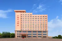 Wenzhou Hotel (Jinghe Railway Station)